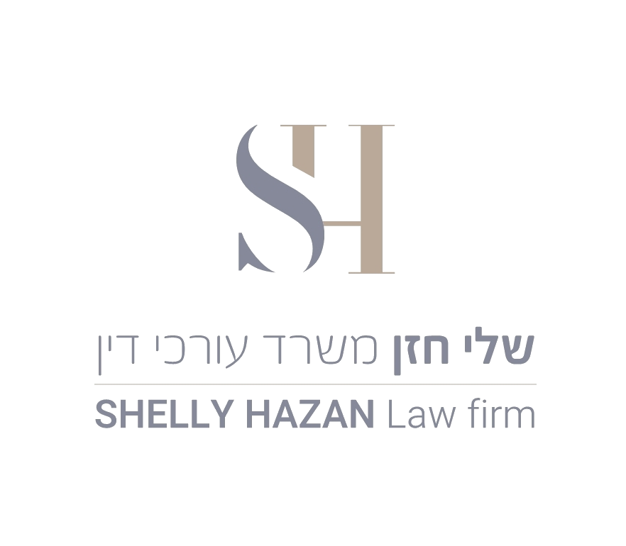 לוגו SH המקורי